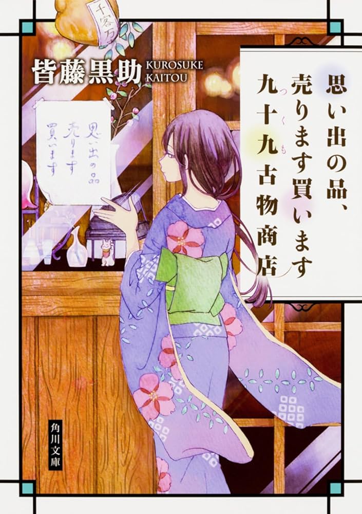 い*く様 洋書まとめ売り　全て自分で新品購入したものです い*く様 洋書まとめ売り 全て自分で新品購入したものです